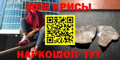 mix Обь