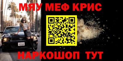 кокаин Нягань