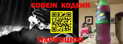 mix Обь