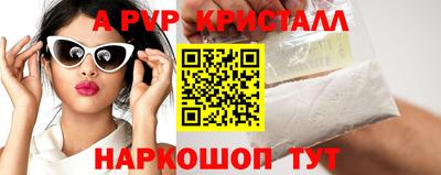 mix Обь