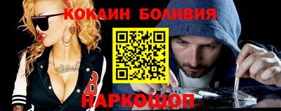 mix Обь
