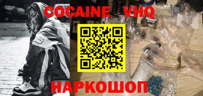mix Обь