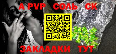 mix Обь