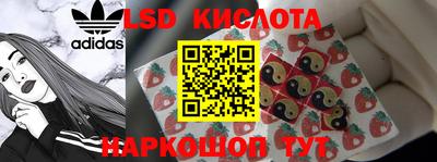 кокаин Нягань
