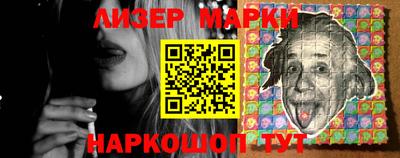 кокаин Нягань
