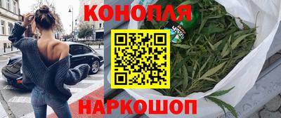 кокаин Нягань