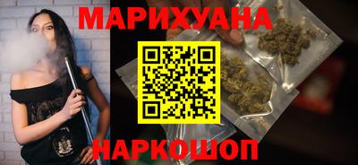 амф Обнинск