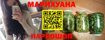 кокаин Нягань