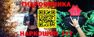 кокаин Нягань