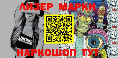 mix Обь