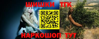 амф Обнинск
