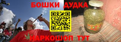mix Обь