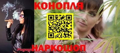 MDMA Чебоксары