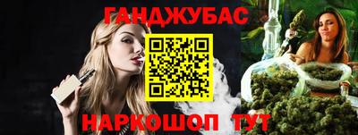 mix Обь