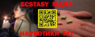 кокаин Нягань