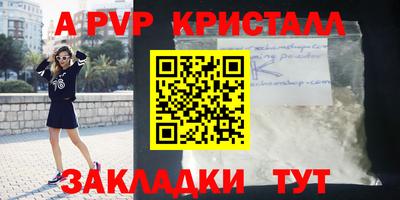 mix Обь