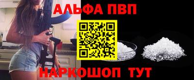 mix Обь