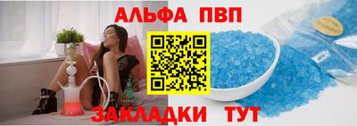 кокаин колумбия Чебаркуль