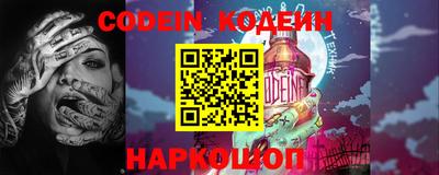 кокаин Нягань