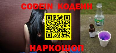 mix Обь