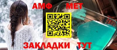 кокаин Нягань