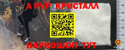 кокаин Нягань