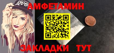 mix Обь