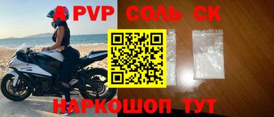 mix Обь