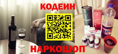 кокаин Нягань