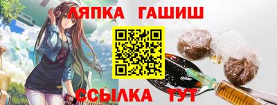 кокаин Нягань