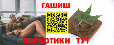 mix Обь