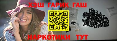 амф Обнинск