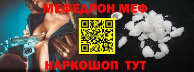 кокаин Нягань