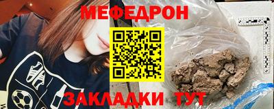 mix Обь