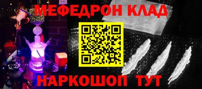 mix Обь