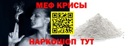 mix Обь